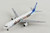 Phoenix ANA 767-300ER 1/400 DEMON SLAYER KIMETSU NO YAIBA