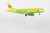 HERPA S7 A319 1/200 (**)