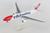 HERPA EDELWEISS A330-300 1/200 (**)