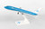 Skymarks KLM 737-800 1/130 NEW LIVERY