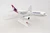 Skymarks HAWAIIAN A330-200 1/200 NEW LIVERY