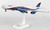 HOGAN ARIK AIR A340-500 1/200 W/GEAR REG#CS-TFX