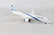 HOGAN EL AL 787-9 1/200 W/GEAR