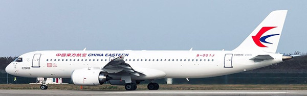 JC Wings China Eastern COMAC C919 B-001J LH4CES321 1:400