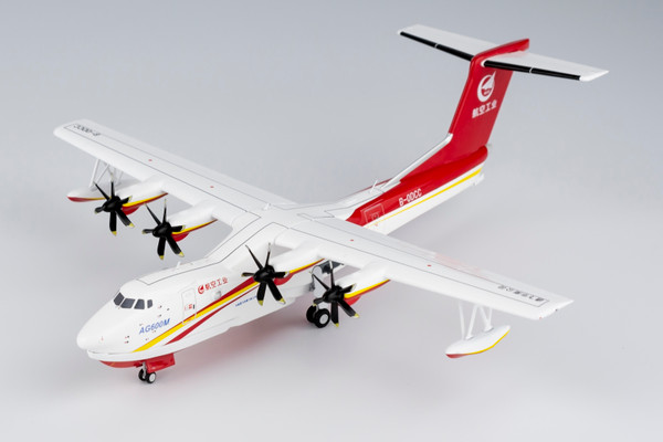 AVIC AG600M B-0DCC 66001 1:200