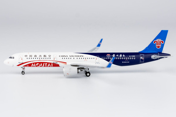 China Southern Airlines A321neo B-1088 (Moutai) 13065 1:400