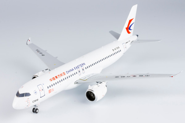 NG Models China Eastern Airlines C919 B-919A 99019 1:200