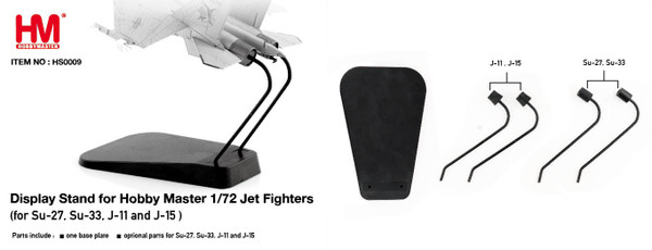Hobby Master Display Stand for Hobby Master (for Su-27 & Su-33 (common) J-11 & J-15 (common) HS0009 1:72