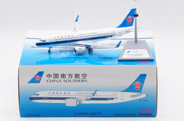 Aviation200 China Southern Airlines Airbus A320-251N B-301A AV2100 1:200