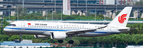 JC Wings Air China COMAC C919 Reg: B-919X With Antenna XX40294 1:400