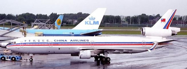 JC Wings China Airlines McDonnell Douglas MD-11 "OC" Reg: B-151 With Antenna XX40469 1:400
