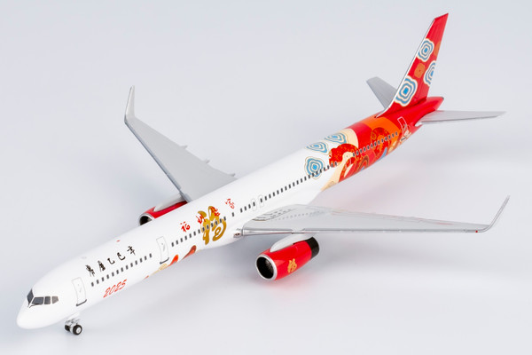 NG Model Fantasy Model 757-300 special livery for Yi-Si Year with plastic stand LITE FAN035 1:400