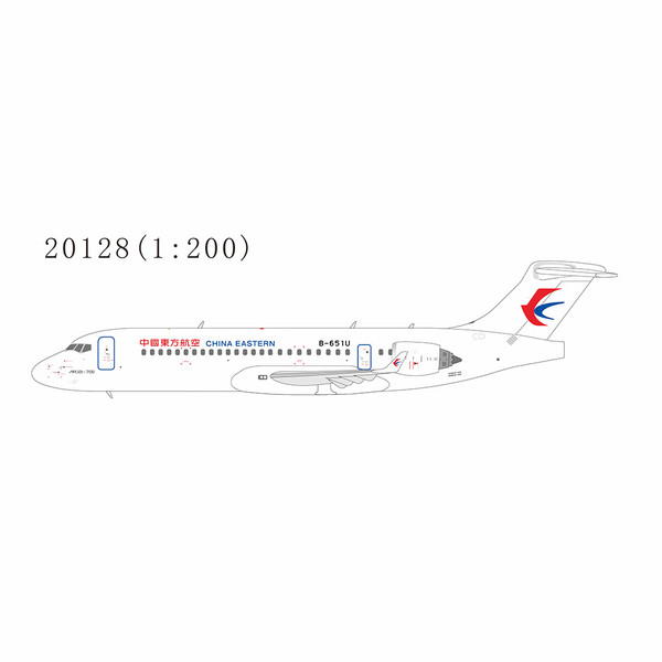 NG Model China Eastern Airlines C909(ARJ21-700) B-651U 20128 1:200