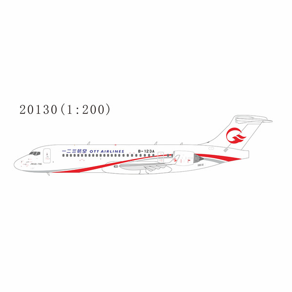 NG Model OTT Airlines C909(ARJ21-700) B-123A 20130 1:200