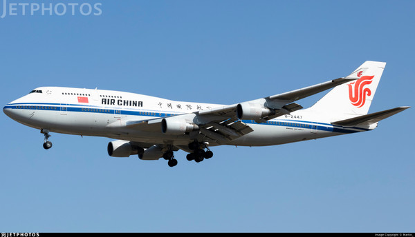 NG Model Air China 747-400 B-2447 with plastic stand LITE CCA031 1:400