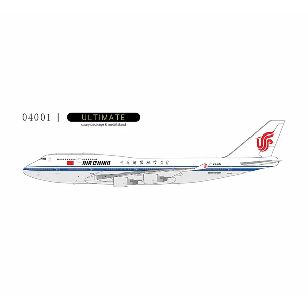 NG Model Air China 747-400 Farewell flight B-2445 04001 1:400