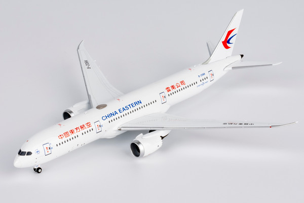 NG Model China Eastern Airlines 787-9 Dreamliner B-206K with YUNNAN BRANCH (云南公司) titles 55138 1:400