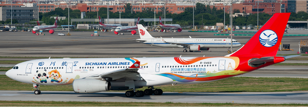 JC Wings Sichuan Airlines Airbus A330-200 "The World Games 2025 Chengdu" Reg: B-8468 XX40785 Scale 1:400