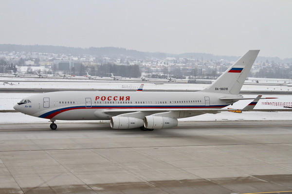Phoenix Model Rossiya Il-96-300 RA-96018 12053 Scale 1:400
