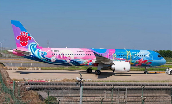 Phoenix Model China Southern C919 B-658W 12067 Scale 1:400