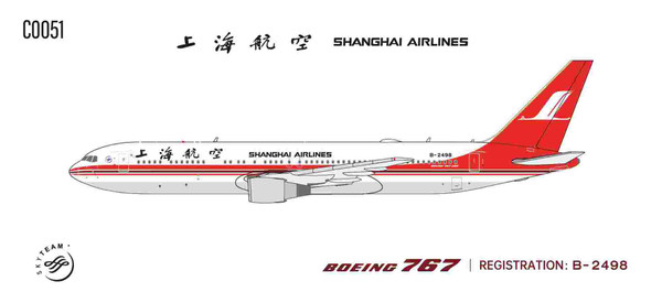 Panda Models Shanghai Airlines B767-300 Reg: B-2498 C0051 Scale 1:400