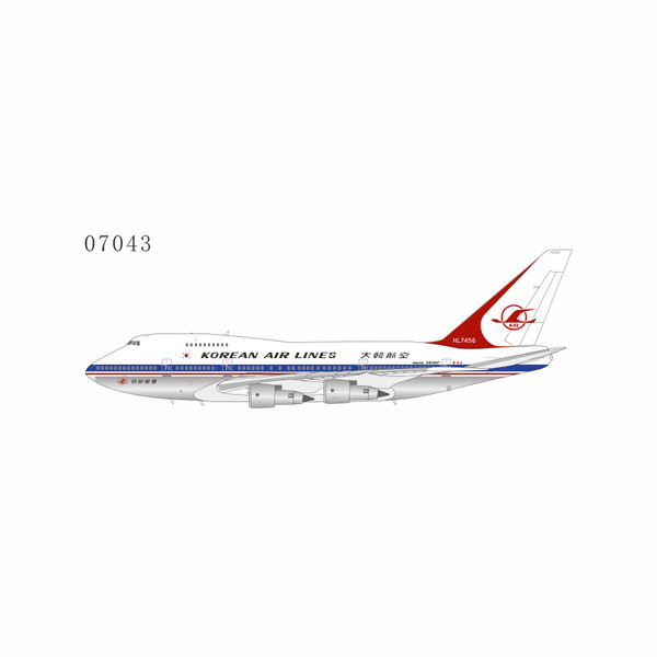 NG Models Korean Air 747SP Reg: HL7456 delivery colors 07043 Scale 1:400