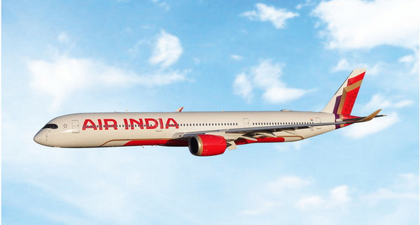 Phoenix Model Air India A350-1000 VT-JRO 12075 Scale 1:400