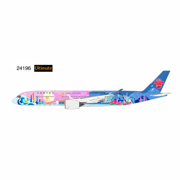 NG Models China Southern Airlines A350-900 Reg: B-308T The 15th National Games "Dynamic Bay Area" livery 第十五运会"活力湾区号"; with luxurious box 24196 Scale 1:400