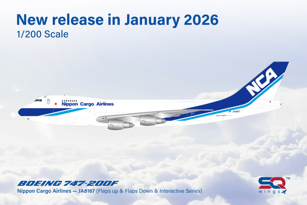SQ Wings Nippon Cargo Airlines B747-200F JA8167 L2190 Scale 1:200