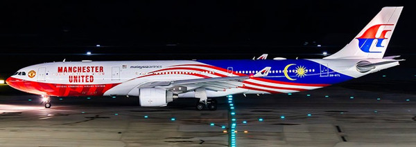 Aviation400 Malaysia Airlines Airbus A330-323 "MU" 9M-MTL AV4352 Scale 1:400