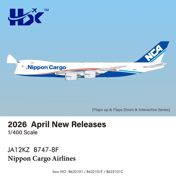 HX Models Nippon Cargo Airlines B747-8F Reg: JA12KZ "Flaps Down" B632101F Scale 1:400