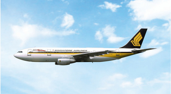 Phoenix Model Singapore Airlines Airbus A300B4-200 Reg: 9V-STF 04699 1:400 "25 Years of Nation Building"
