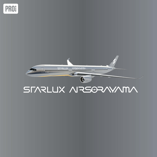 Starlux Airlines Airbus A350-1000 Reg: B-58553 57046 1:400