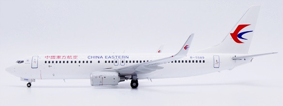 JC Wings China Eastern Airlines Boeing 737-800 Reg: B-5589 XX20825 1:200 With Stand