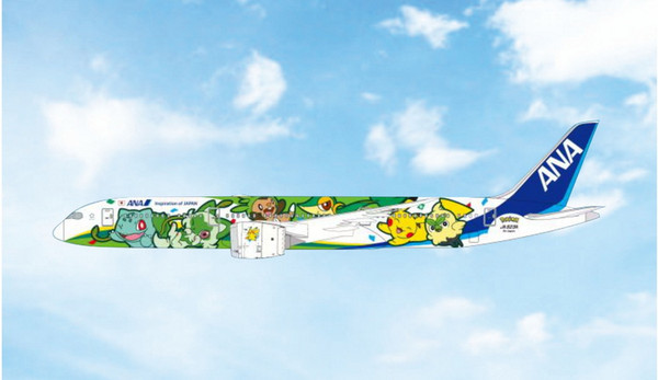 Phoenix Model ANA - All Nippon Airways Boeing 787-9 Reg: JA923A 04735 Scale 1:400 "Special Livery"
