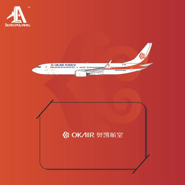 Okay Airways Boeing 737-900 B-1521 HA7390002 Scale 1:400