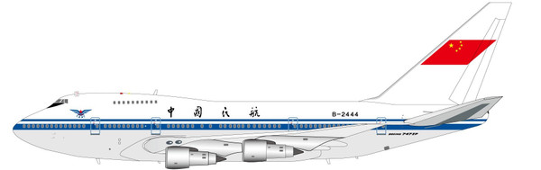 InFlight200 CAAC Boeing 747SP B-2444 IF747SP1113A Scale 1:200
