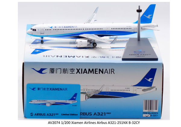 Aviation200 Xiamen Airlines Airbus A321-251NX AV2074 Scale 1:200