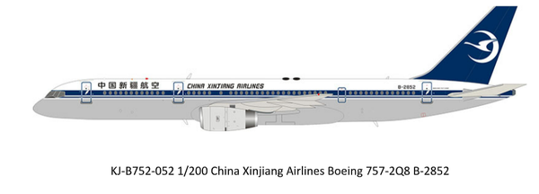 China Xinjiang Airlines Boeing 757-2Q8 KJ-B752-052 Scale 1:200