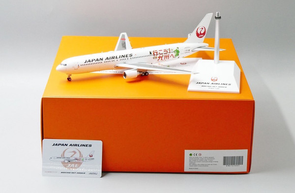 JC Wings JAPAN AIRLINES B767-300ER “VISIT KYUSHU” JA656J EW2763002 1:200 w/Stand