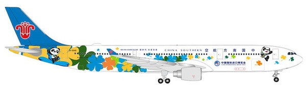 HERPA CHINA SOUTHERN A330-300 HE535205 1:500