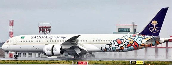 JC Wings Saudia Boeing 787-9 HZ-AR13 "Arab Calligraphy Year" LH4SVA249 1:400