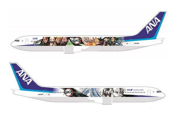 Phoenix Model ANA B767-300ER JA616A "Demon Slayer: Kimetsu no Yaiba" PH4ANA2265 1:400