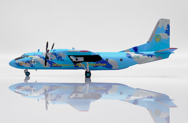 AviaBoss Ukraine Air Force An-26 08 A2038 1:200