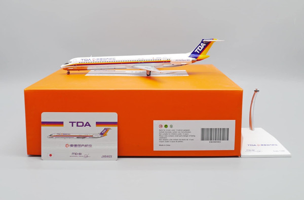 JC Wings Toa Domestic Airlines MD-81 JA8469 EW2M81003 1:200