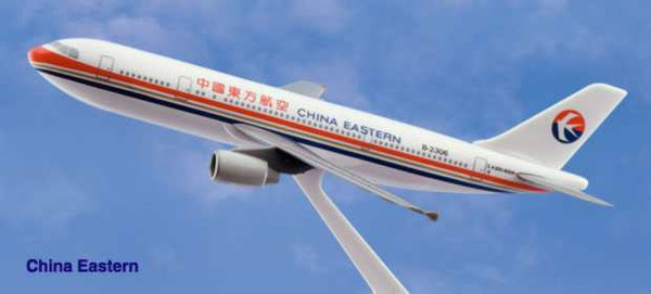 A300-600 CHINA EASTERN 1/250