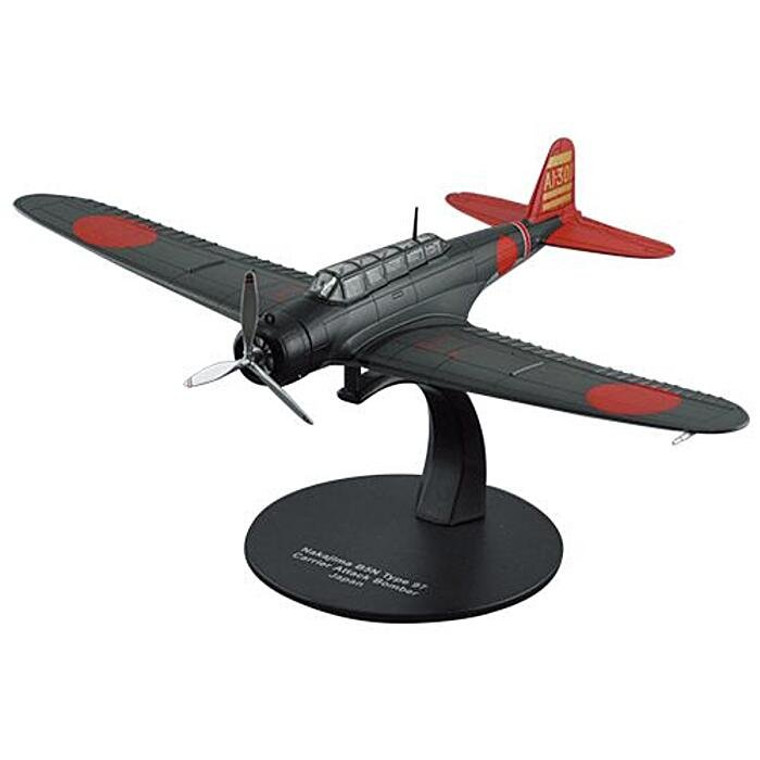 Nakajima B5N2 Type 97 Model 3 (Kate) Fuchita Mitsuo, Imperial Japanese Navy Air Service, Akagi, Pearl Harbor, December 7, 1941 (1:72)