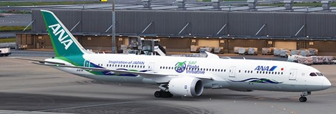 全日空商事 Boeing 787-9 ANA JA871A 1/200 ANA B787-9 JA871A 