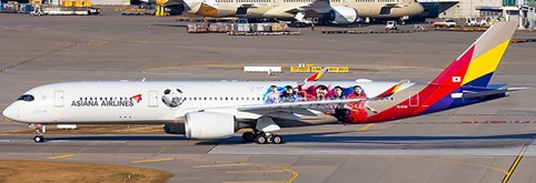 Asiana Airlines A350-900 HL8381 