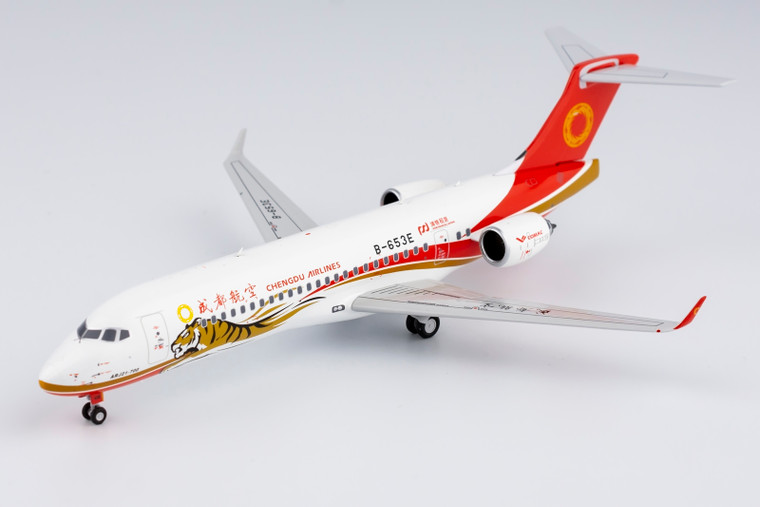 Chengdu Airlines ARJ21-700 B-653E(tiger) 20106 1:200